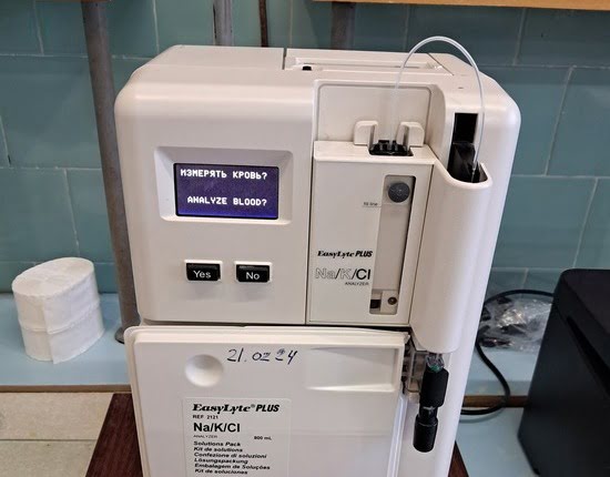 Клініко-діагностична лабораторія