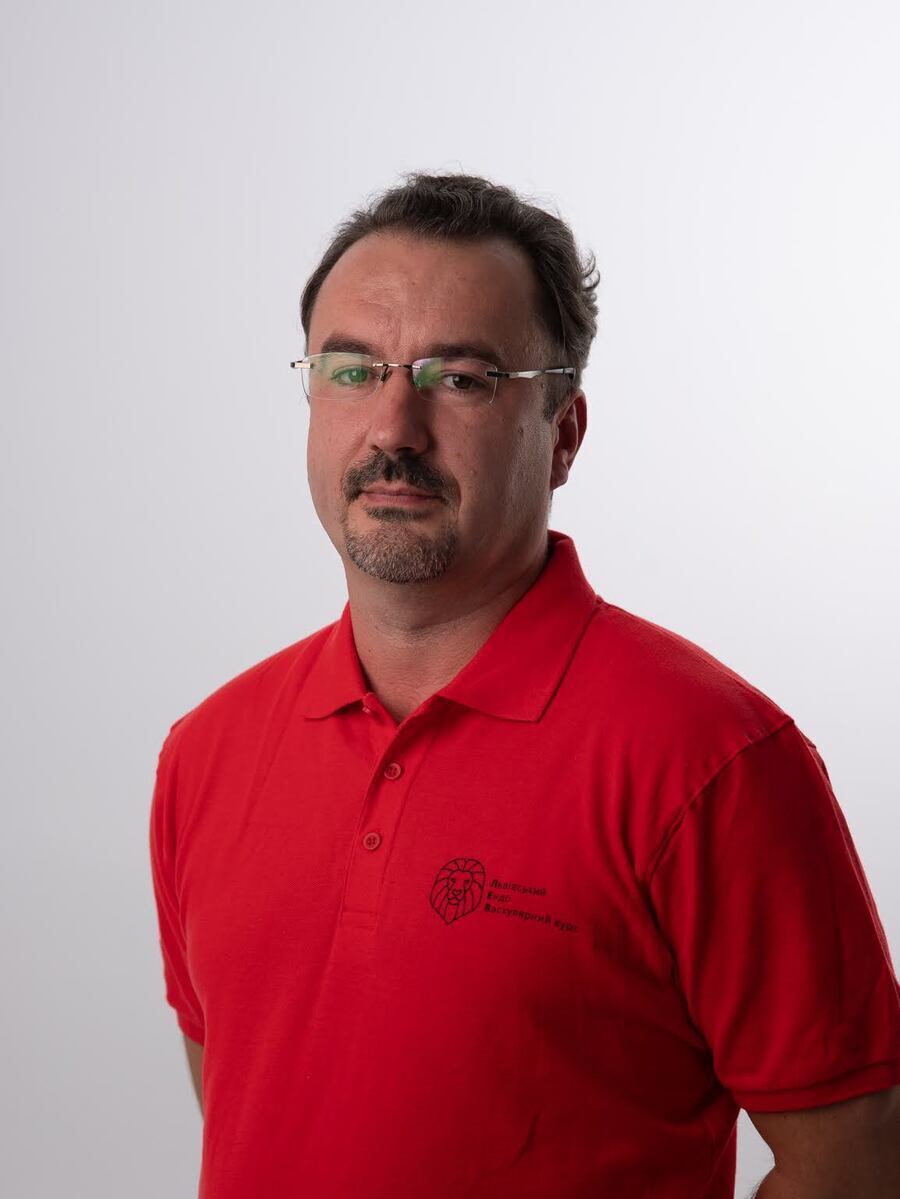 Бубняк Мирослав Романович