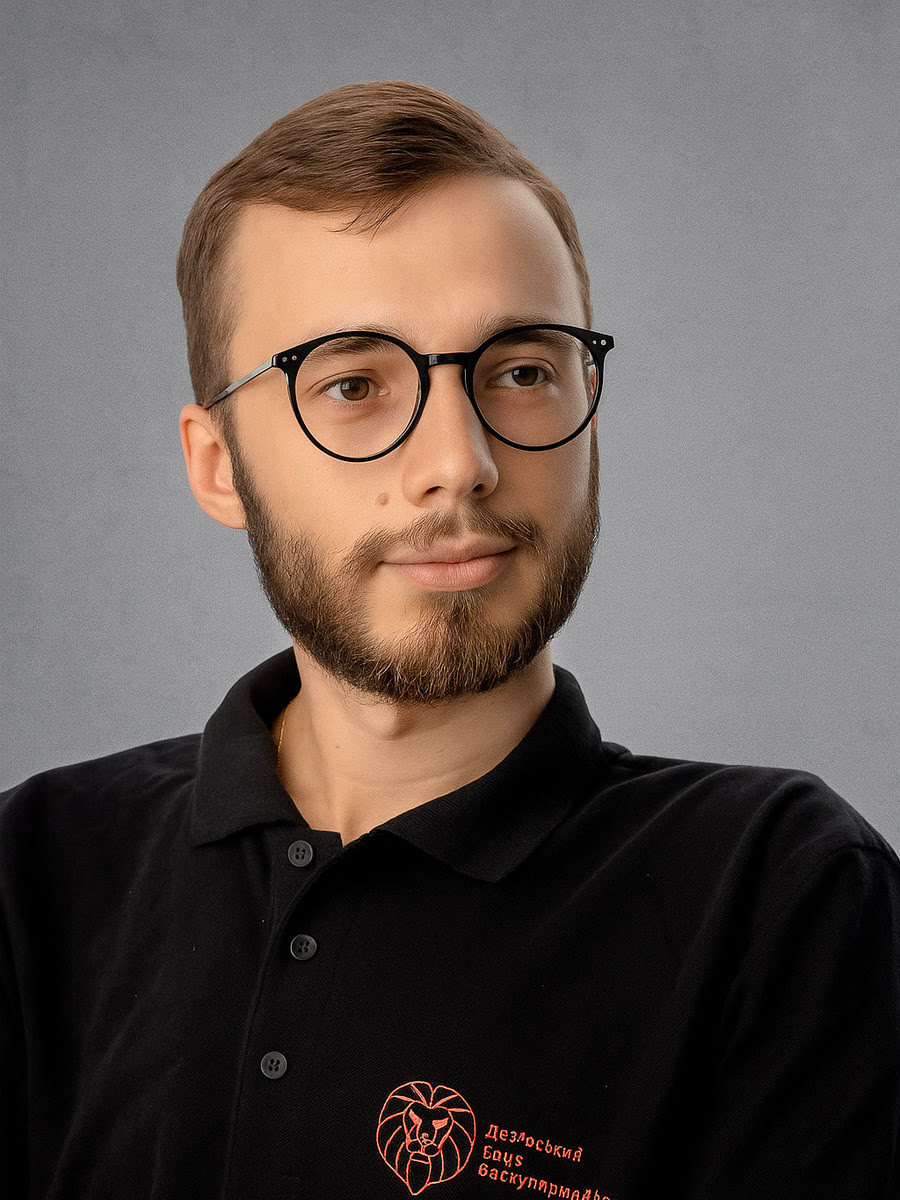 Петришин Михайло Ігорович