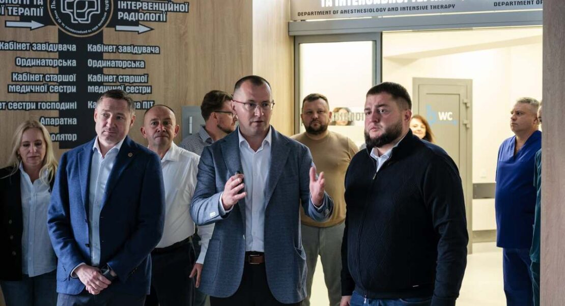 відкриття оновленого відділення анестезіології